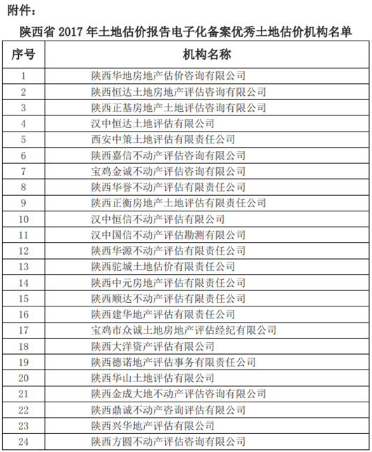 mg冰球突破(中国)官方网站