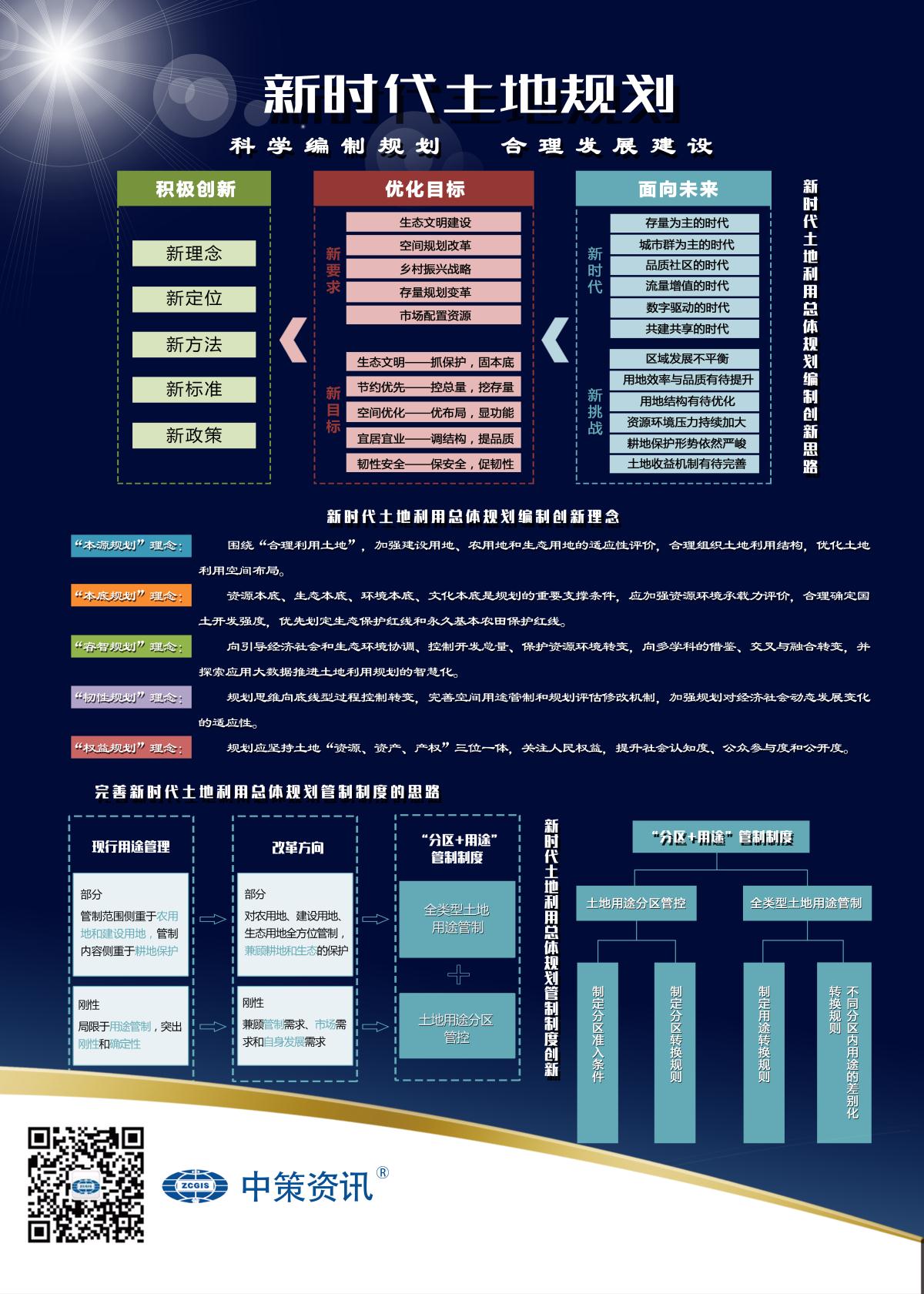 mg冰球突破(中国)官方网站