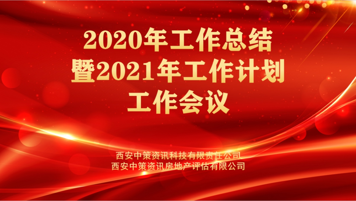 mg冰球突破(中国)官方网站