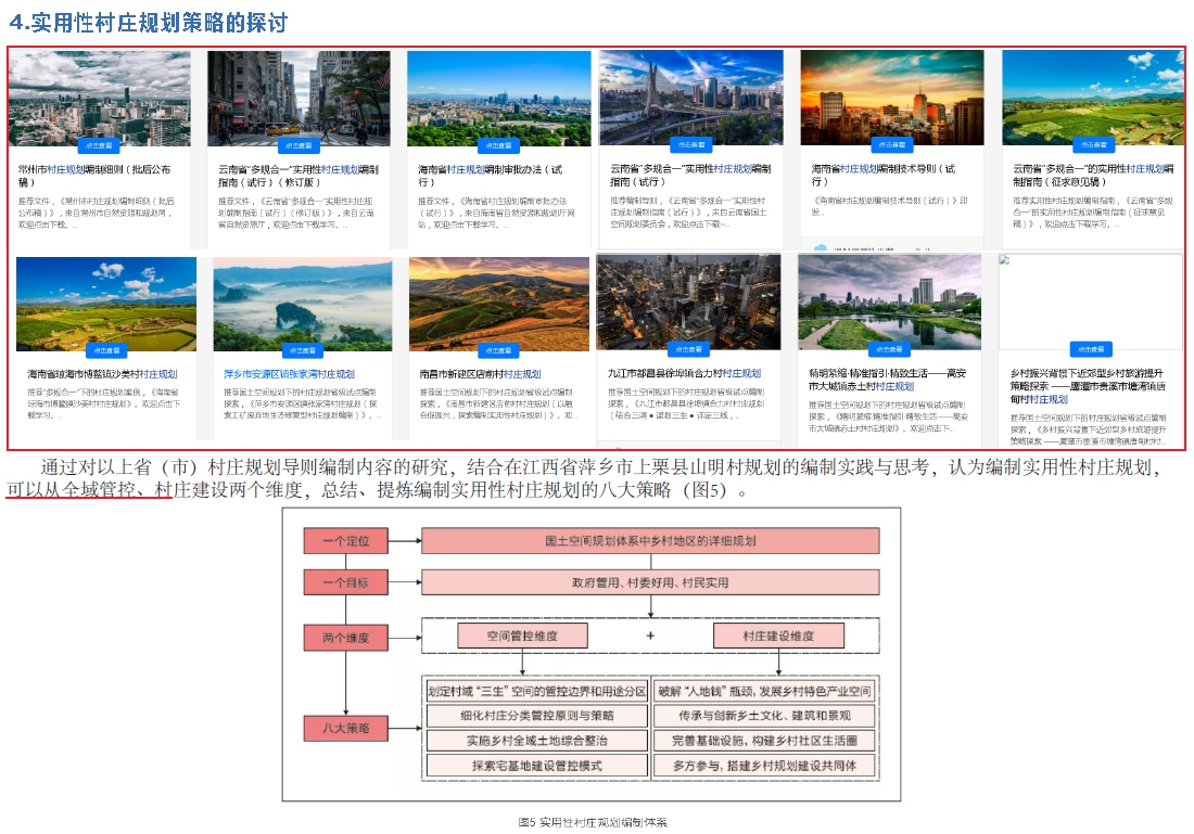 mg冰球突破(中国)官方网站