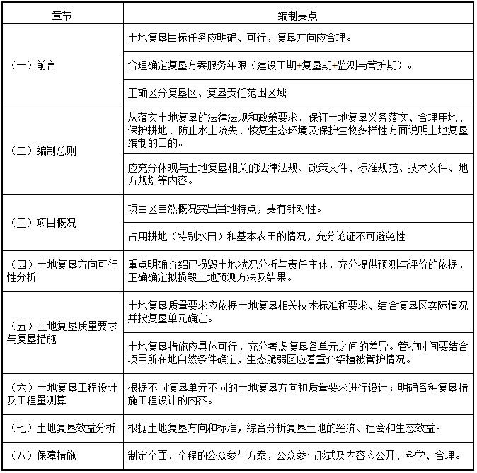 mg冰球突破(中国)官方网站