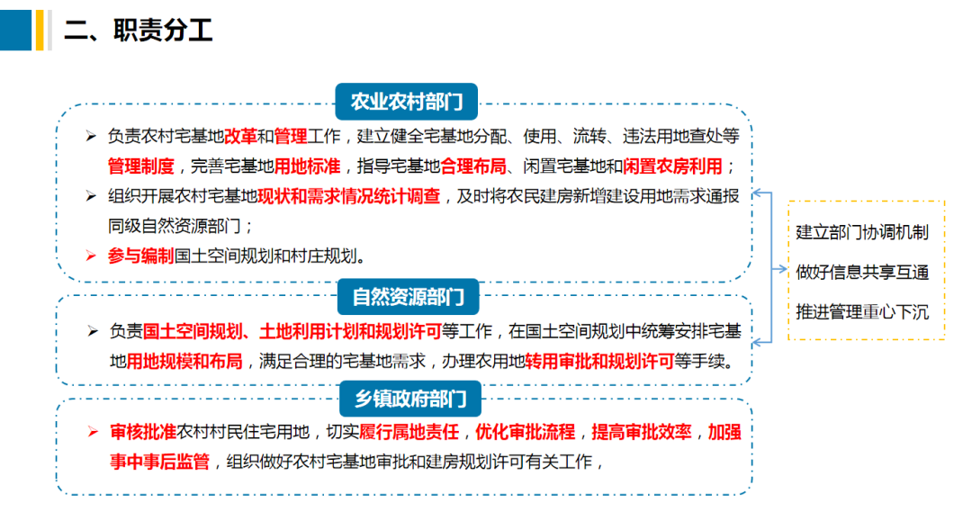 mg冰球突破(中国)官方网站