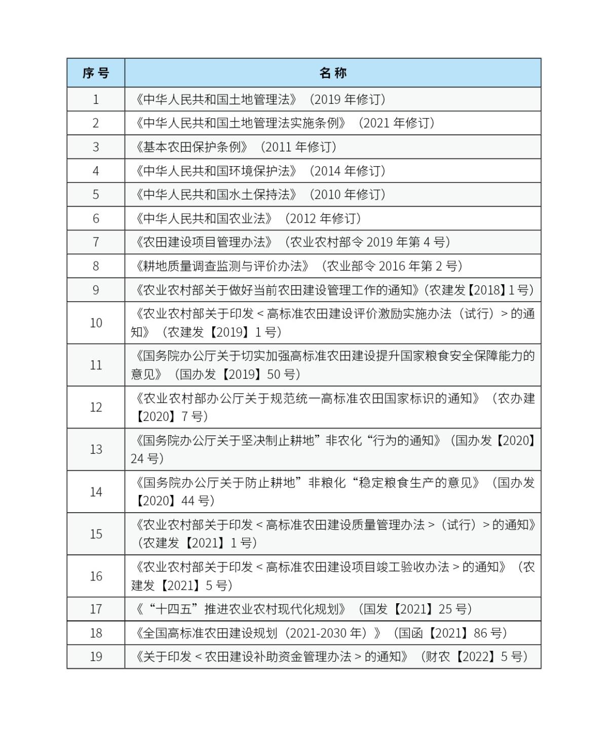 mg冰球突破(中国)官方网站