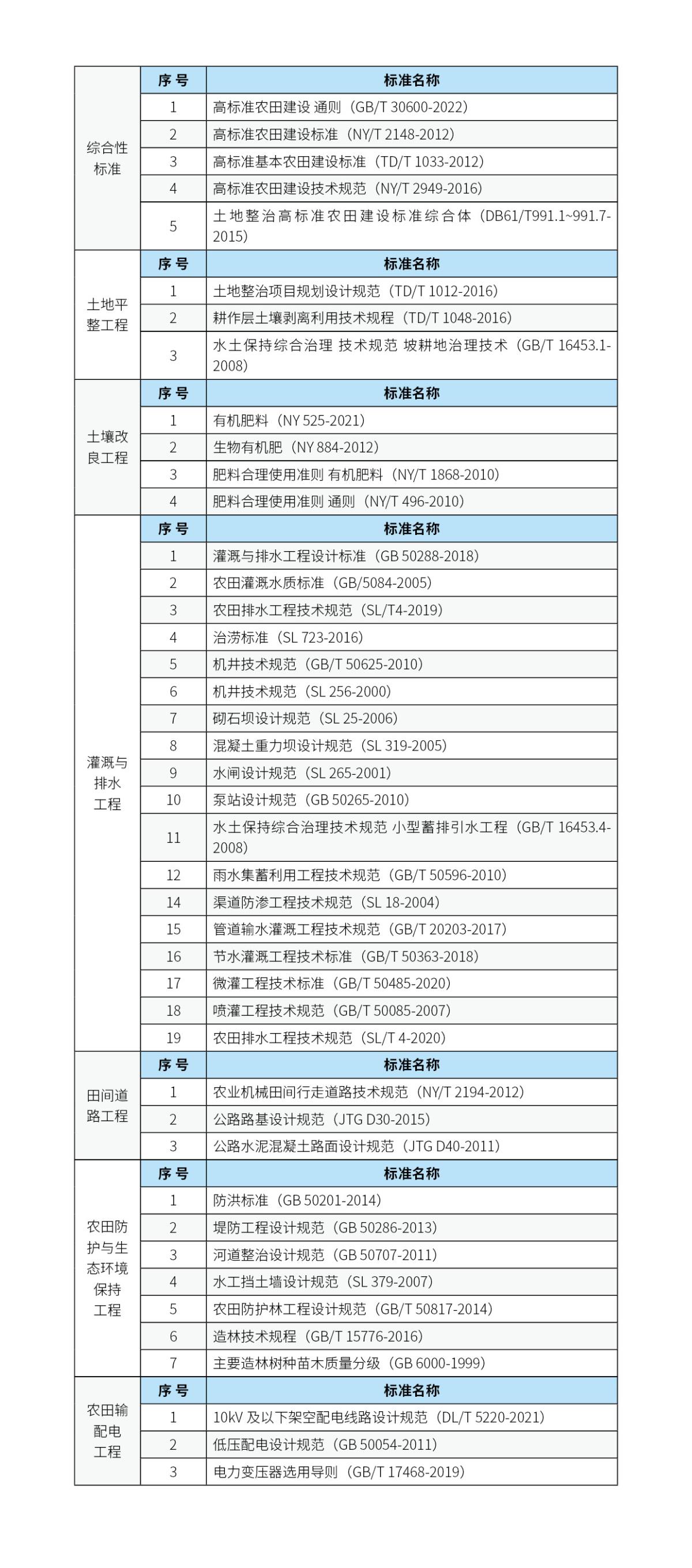 mg冰球突破(中国)官方网站