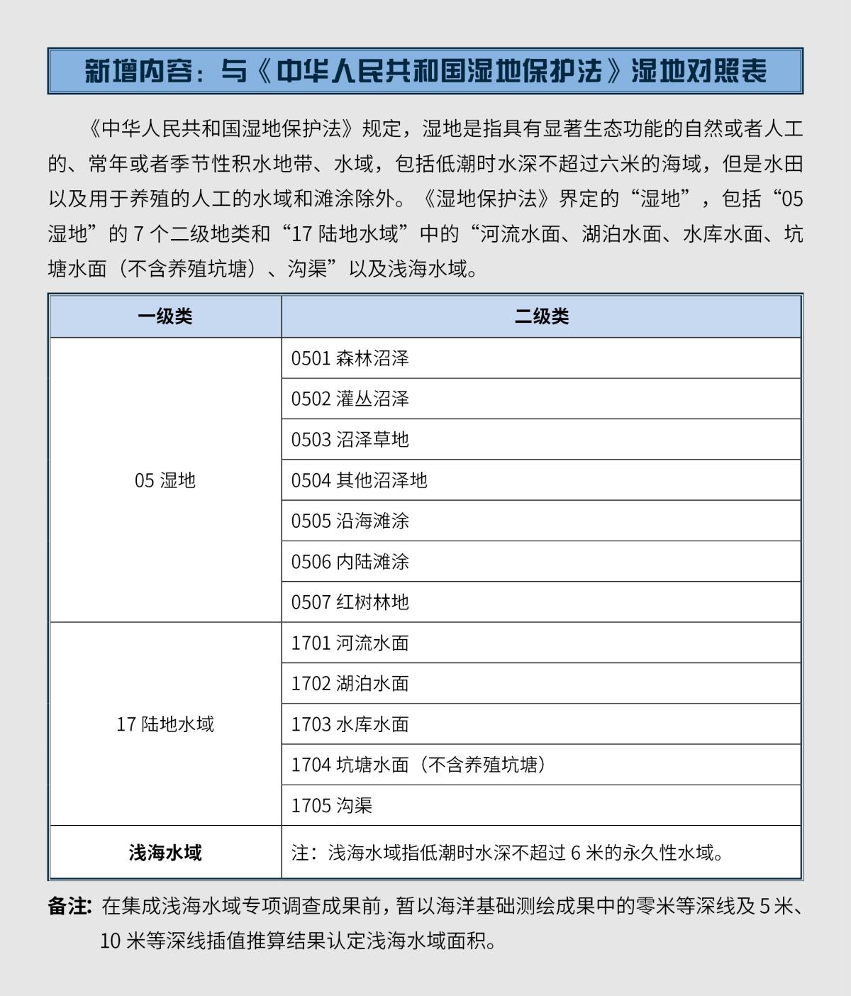 mg冰球突破(中国)官方网站