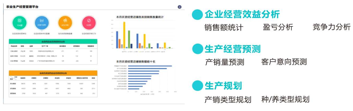 mg冰球突破(中国)官方网站