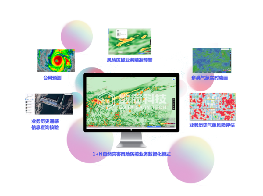 mg冰球突破(中国)官方网站