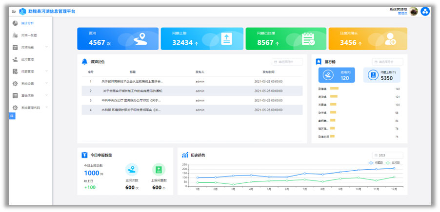 mg冰球突破(中国)官方网站